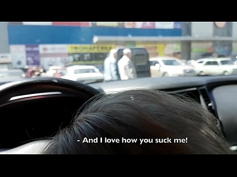 ❤️ Direkt auf dem Parkplatz vor dem Supermarkt gelutscht Beautiful porn bei de.courseclass.ru ❤